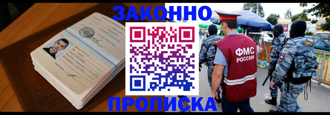 форма 3 в Кирово-Чепецке
